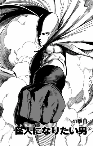 bộ ワンパンマン 9 - one punch man 9 - Ảnh 22