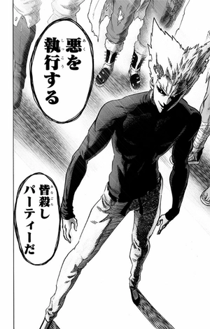 bộ ワンパンマン 9 - one punch man 9 - Ảnh 25