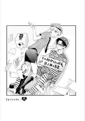 bộ ヲタクに恋は難しい 8 - wotaku ni koi wa muzukashii - wotakoi: love is hard for otaku - Ảnh 3