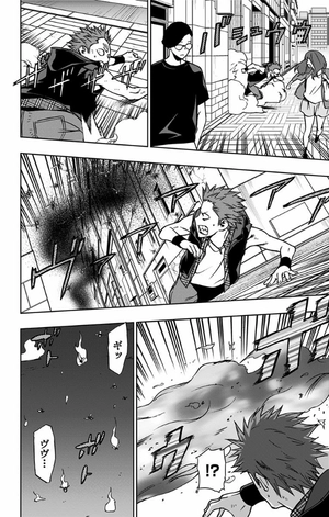 bộ ヴィジランテ 4 ―僕のヒーローアカデミアillegals― vigilante - my hero academia illegals 4 - Ảnh 12
