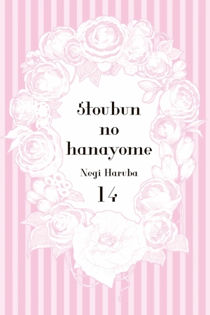 bộ 五等分の花嫁 フルカラー版 14 go toubun no hanayome furu kara 14 - Ảnh 3