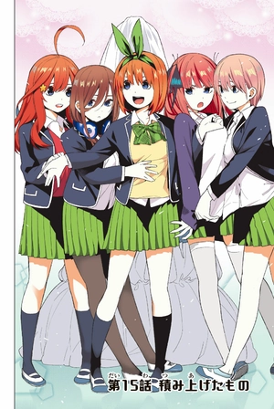 bộ 五等分の花嫁 フルカラー版(3) (kcデラックス) go toubun no hanayome furu karaban 3 - Ảnh 8
