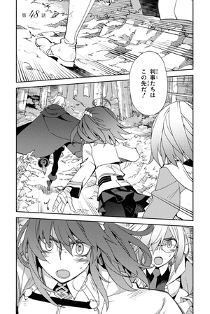 bộ 亜種特異点4 禁忌降臨庭園 セイレム 異端なるセイレム 7 - fate/grand order - epic of remnant 7 - Ảnh 5