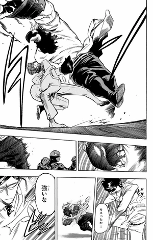bộ 僕のヒーローアカデミア 17 boku no hirouakademia 17 - Ảnh 10