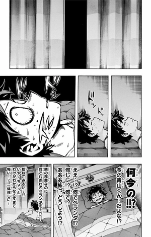 bộ 僕のヒーローアカデミア 19 (ジャンプコミックス) boku no hirouakademia 19 - Ảnh 9