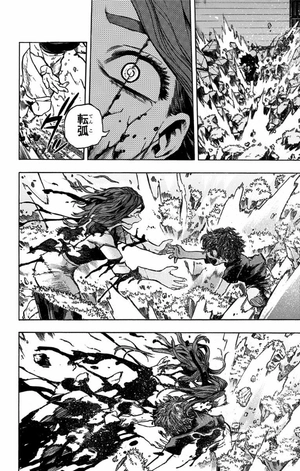 bộ 僕のヒーローアカデミア 25 boku no hiirouakademia 25 - Ảnh 14