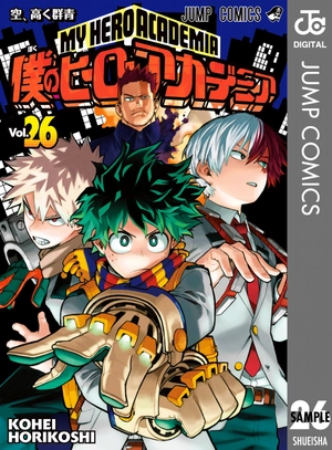 bộ 僕のヒーローアカデミア 26 boku no hiirouakademia 26 - Ảnh 2