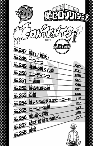 bộ 僕のヒーローアカデミア 26 boku no hiirouakademia 26 - Ảnh 6