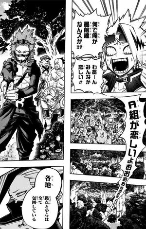 bộ 僕のヒーローアカデミア 27 - boku no hirouakademia 27 - Ảnh 26
