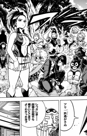bộ 僕のヒーローアカデミア 27 - boku no hirouakademia 27 - Ảnh 28