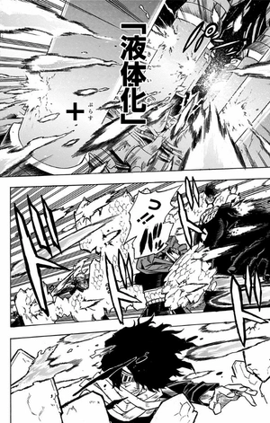 bộ 僕のヒーローアカデミア 28 (ジャンプコミックス) boku no hiirouakademia 28 - Ảnh 14
