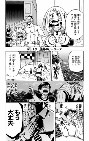 bộ 僕のヒーローアカデミア 3 - my hero academia 3 - Ảnh 8