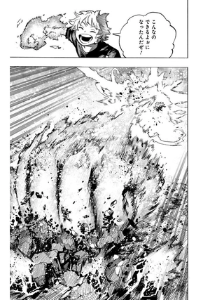 bộ 僕のヒーローアカデミア 39 - my hero academia 39 - Ảnh 13