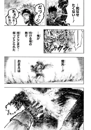 bộ 僕のヒーローアカデミア 39 - my hero academia 39 - Ảnh 15