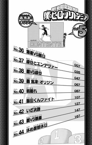 bộ 僕のヒーローアカデミア 5 - my hero academia 5 - Ảnh 6