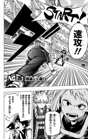 bộ 僕のヒーローアカデミア 5 - my hero academia 5 - Ảnh 8