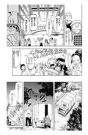 bộ 僕のヒーローアカデミア チームアップミッション 3 - my hero academia team up mission - Ảnh 10
