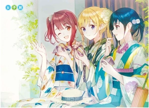 bộ 千歳くんはラムネ瓶のなか 6.5 - chitose-kun wa ramunebin no naka 6.5 (light novel) - Ảnh 4
