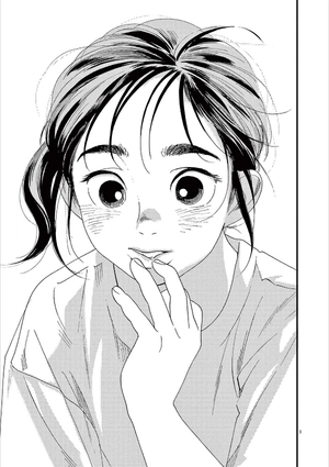 bộ 君は放課後インソムニア 6 - kimi wa hokago insomnia 6 - Ảnh 8