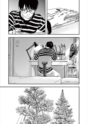 bộ 君は放課後インソムニア 9 - kimi wa hokago insomnia 9 - Ảnh 12