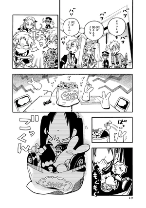 bộ 地縛少年 花子くん(6) - chi baku shounen hanako kun 6 - Ảnh 14