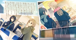 bộ 安達としまむら 9 - adachi to shimamura 9 (light novel) - Ảnh 6