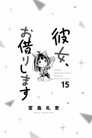 bộ 彼女、お借りします 15 kanojo , o kari shimasu 15 - Ảnh 4