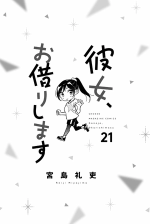bộ 彼女、お借りします 21 kanojo , o kari shimasu 21 - Ảnh 3