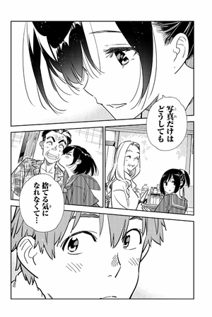 bộ 彼女、お借りします 29 - kanojo okarishimasu 29 - Ảnh 9