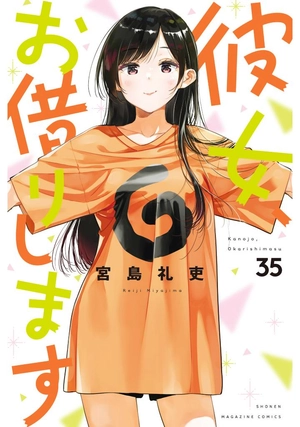 bộ 彼女、お借りします35 - kanojo, okarishimasu - Ảnh 2
