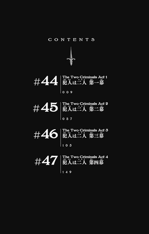 bộ 憂国のモリアーティ 12 - yuukoku no moriarty - moriarty the patriot - Ảnh 7