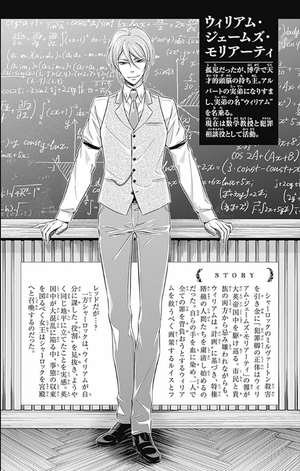 bộ 憂国のモリアーティ 14 - yuukoku no moriarty - moriarty the patriot - Ảnh 5