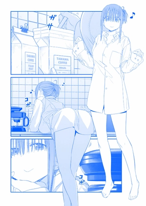 bộ 月曜日のたわわ 4 青版 - tawawa on monday blue edition - Ảnh 8
