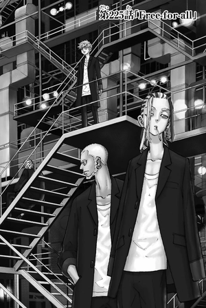 bộ 東京卍リベンジャーズ 26 - tokyo revengers 26 - Ảnh 6
