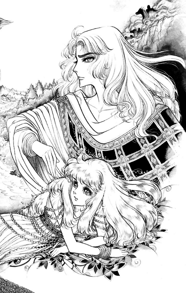 Bo
王家の紋章 - Ouke No Monshou - Crest Of The Royal Family 10 - Ảnh 4