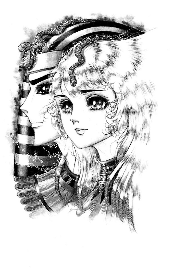Bo
王家の紋章 - Ouke No Monshou - Crest Of The Royal Family 17 - Ảnh 6