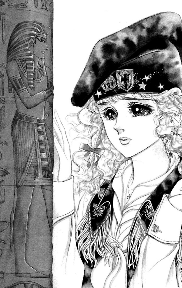Bo
						
										
										王家の紋章 - Ouke No Monshou - Crest Of The Royal Family 21 - Ảnh 5