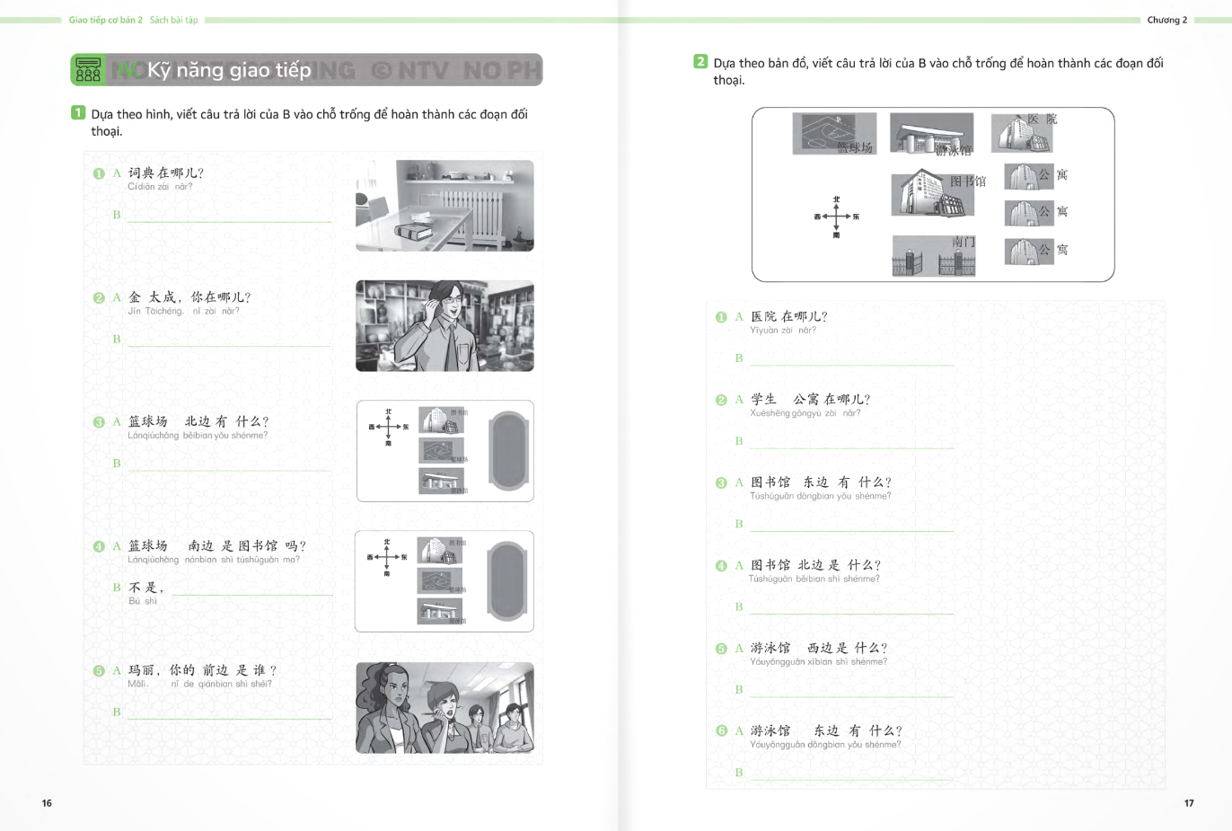Bo
						
										
										生存交际 - Giao Tiep Co Ban - Sach Bai Tap - Tap 2 - Ảnh 10