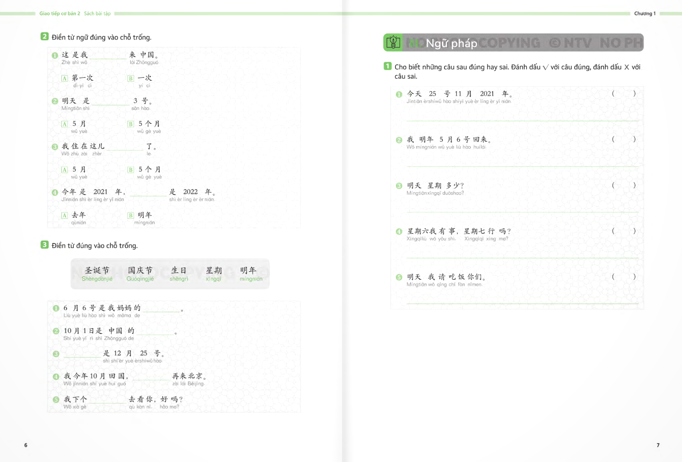 Bo
						
										
										生存交际 - Giao Tiep Co Ban - Sach Bai Tap - Tap 2 - Ảnh 5