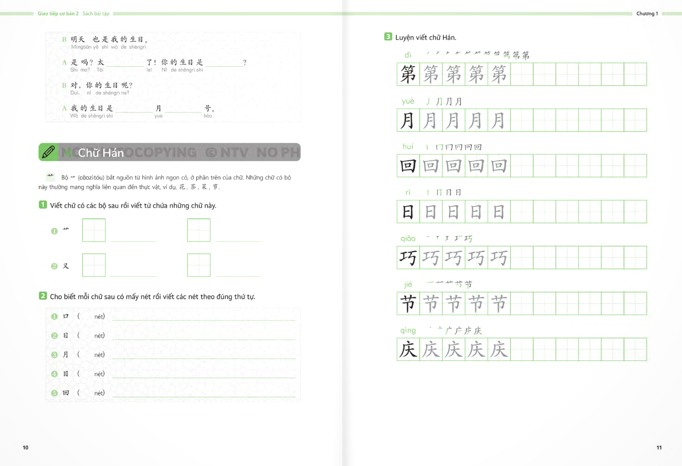Bo
						
										
										生存交际 - Giao Tiep Co Ban - Sach Bai Tap - Tap 2 - Ảnh 7