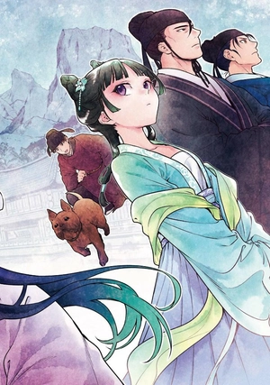 bộ 薬屋のひとりごと 12 - kusuriya no hitorigoto - the apothecary diaries 12 - Ảnh 5