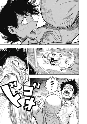 bộ 超人x 4 - choujin x 4 - Ảnh 19
