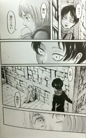bộ 進撃の巨人 21 shingeki no kyojin 21 - Ảnh 16