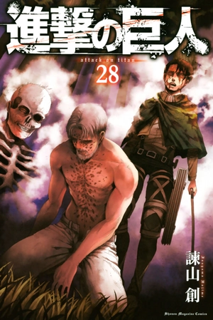 bộ 進撃の巨人(28) - shingeki no kyojin 28 - Ảnh 2