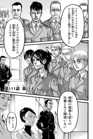 bộ 進撃の巨人(28) - shingeki no kyojin 28 - Ảnh 9