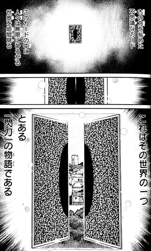 bộ 遊☆戯☆王 ocg stories 1 - yu-gi-oh! ocg stories 1 - Ảnh 4