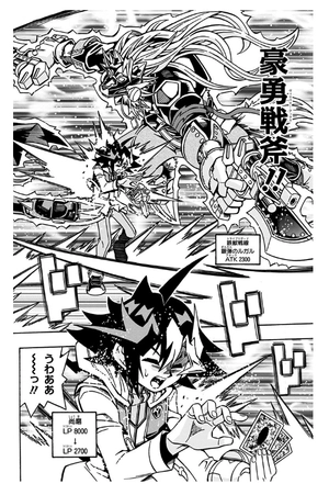 bộ 遊☆戯☆王ocgストラクチャーズ 5 - yu-gi-oh! ogc structures 5 - Ảnh 8