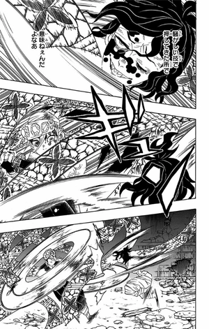 bộ 鬼滅の刃 11 - oni metsu no ha 11 - Ảnh 28
