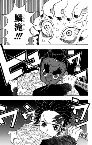 bộ 鬼滅の刃 2 - kimetsu no yaiba 2 - Ảnh 9