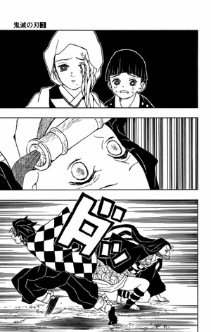 bộ 鬼滅の刃 3 - kimetsu no yaiba 3 - Ảnh 11